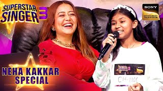 Download Lagu 'Mile Ho Tum' पर Laisel के Version ने जीता Neha का दिल | Superstar Singer S3 | Neha Kakkar Special MP3