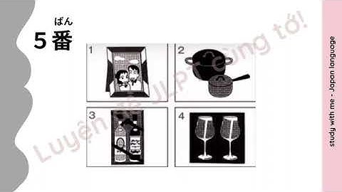 7/2015 n4 jlpt listening