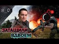 Дотащили ранкед вдвоем / Тиммейт выпал из тачки / BEST PUBG