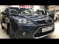 Автозвук за 32500 рублей! Аудиосистема в Ford Focus