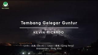 Tembang Gelegar Guntur | Tembang Kasih Semesta