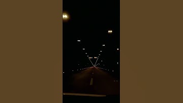 إِنِّي جَزَيْتُهُمُ الْيَوْمَ بِمَا صَبَرُوا أَنَّهُمْ_تلاوة من سورة المؤمنون_القارئ احمد النفيس.