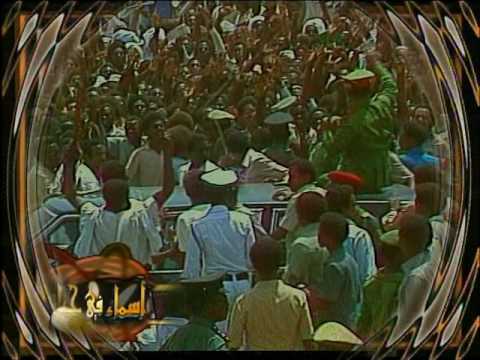 الصادق المهدى حلقة 2 8