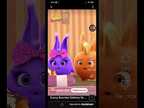 Sunny Bunnies Iris Shiny Crying