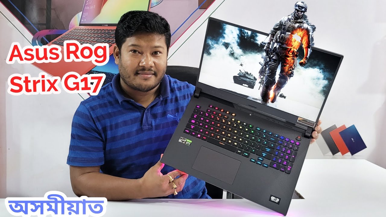 ASUS ROG STRIX G17 Gaming Laptop Beast Boot Up & Restart Speed Test ...