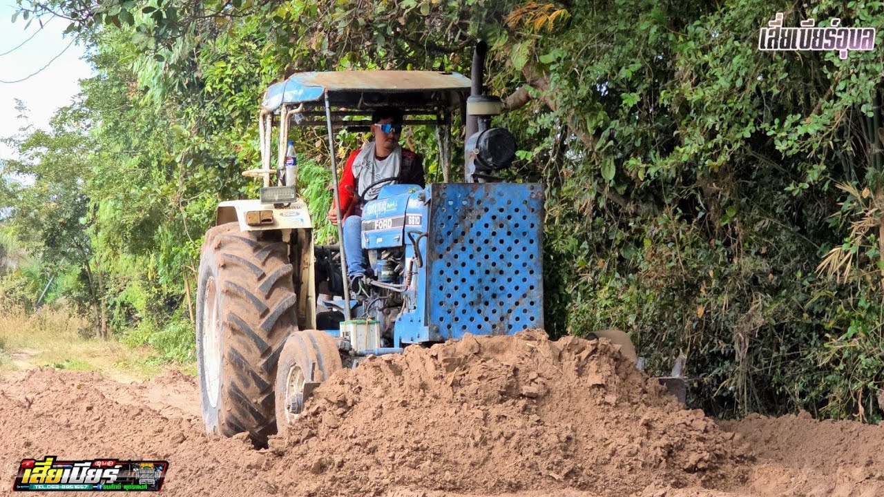 ฟอร์ด6610ลากดินลั่นทุ่งเลย ไอ้หนุ่มเวทแดง