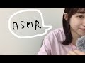 【ASMR】囁き雑談/eating sounds/한국말자막