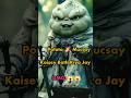 potato 🍠 Mucsay Kasey Bath Kiya Jay #ai #motivation #shortvideo #facts #amazingfacts #viralstory