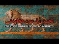 کمبوجیه فرزند کوروش بزرگ گشاینده مصر فیلم مستند کوتاه Cambyses The Conqueror Of Kemet 