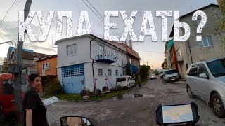 видео: Нашел самое необычное СНТ в Калининграде картинка: Нашел самое необычное СНТ в Калининграде