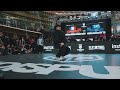 San andrea vs vavi final bgirl undisputed