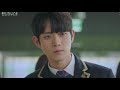 [김영대/주석훈] 펜트하우스 시즌2 3화 주석훈 cut