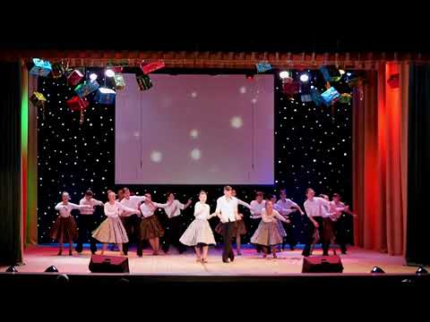 Бугі вугі Зразковий ансамбль бального танцю ТРОЯНДА