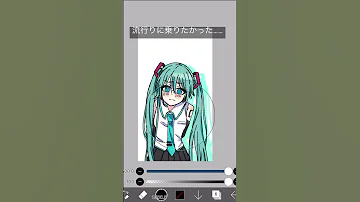 初音ミクイラスト