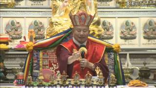 20150221聖尊蓮生活佛盧勝彥開示紅財神喜歡的食物