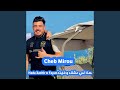 Hada 3achk W Fayat هذا غي عشق و فايت Feat Cheb Mirou Hada 3achk W Fayat هذا غي عشق و فايت Feat Cheb Mirou