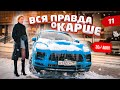 PORSCHE MACAN от Яндекс Драйв. Стоит ли своих денег?