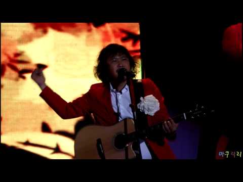 [직캠] 장미여관 - 올가을엔사랑할꺼야♬ by 마쿠락리 // 충장축제