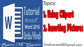Using Clipart and Inserting Pictures in MS Word 2016 in Urdu/Hindi