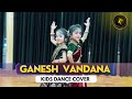 Ganesh vandana dance  kids cover  sdc  sanket sakore choreography  paridhi  aradhya  ganesha
