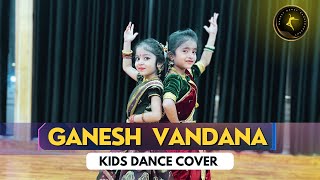 GANESH VANDANA DANCE | KIDS COVER | SDC | SANKET SAKORE CHOREOGRAPHY | PARIDHI & ARADHYA | GANESHA screenshot 3