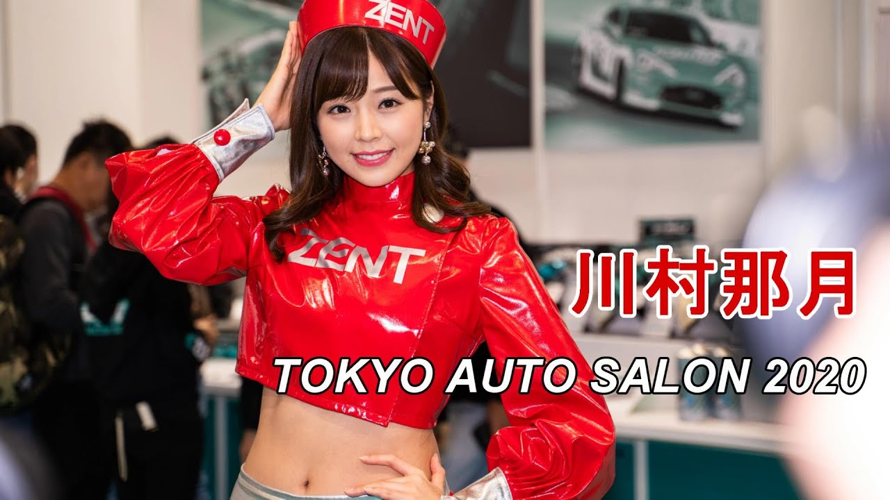 ZENT 川村那月 さん 東京オートサロン2020 / TOKYO AUTO SALON
