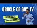 Karra Hoolaa Faarfataa Guutuu Shifarraa Pastor Lola Mergo ORACLE Tv Eth Karra Hoolaa Faarfataa Guutuu Shifarraa Pastor Lola Mergo ORACLE Tv Eth