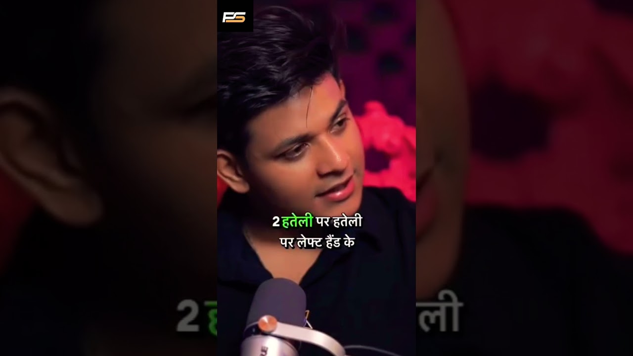 Write this number in your hand, money will come 