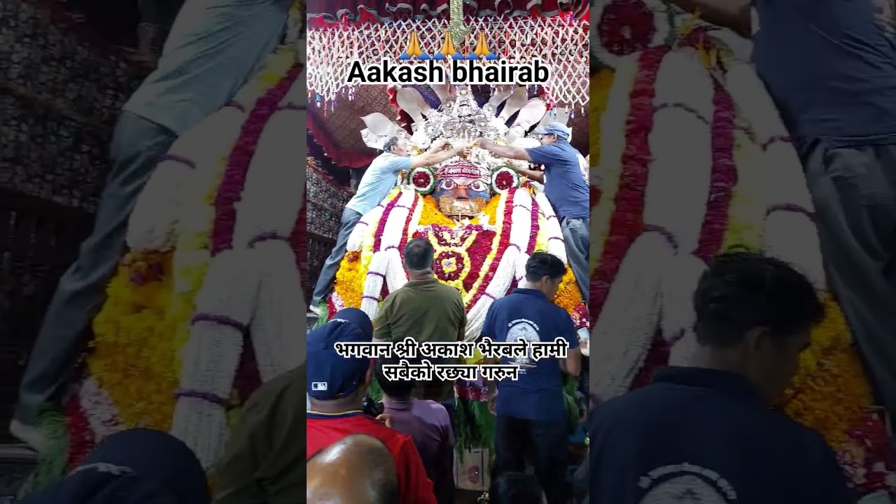 Akaash bhairab(indrachok)indra jaatra festival(B.S 2080)