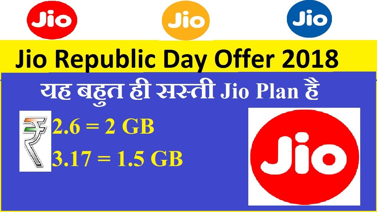 jio Republic Day Offer 2018 | Rs 2.6 = 2 GB / Day | Tech Mystery