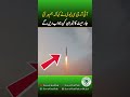 IRGC Navy Issues Warning | Every New Aggression Will Be Met With Unseen Tactics