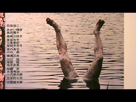 第１章「大旋風 ─ 角川映画の誕生」　東京国立近代美術館フィルムセンター「角川映画の40年」展