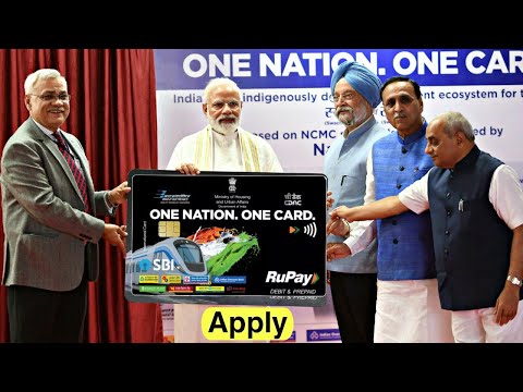 One Nation One Card (Debit cum ATM Card u0026 Prepaid Card ) Launched