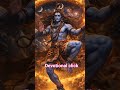 lord shiva #shiv#mahadev#mahakal#shivasongs#devotionalshorts#lordshiva#holishorts#viral#parvathi