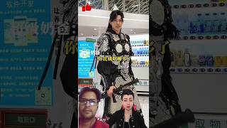 🔥 People Shocked by 7 Ft Man in Hanfu Cosplay on the Street! #streetstyle #hanfu #cosplay