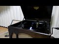 小さな喫茶店 中野忠晴 Victrola J1ー50