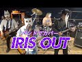 バンドで劇場版チェンソーマン レゼ篇 米津玄師 Kenshi Yonezu IRIS OUT を演奏 流田Project
