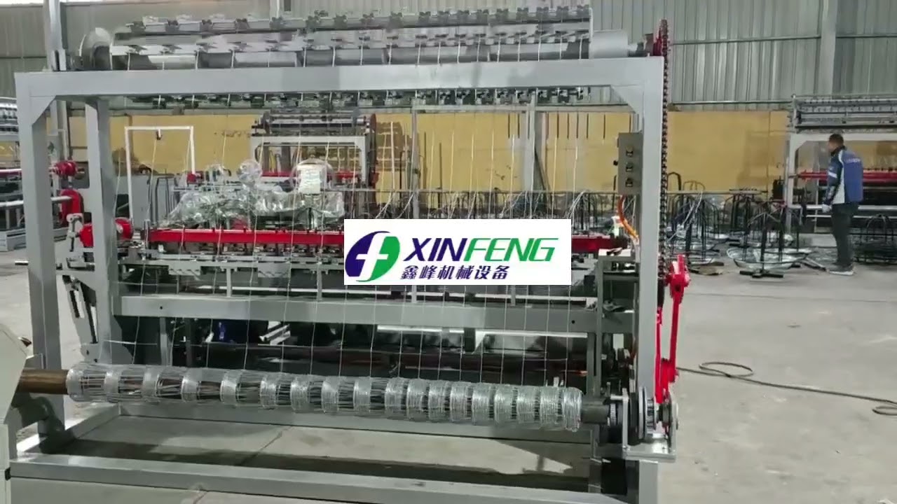 Grass land fence machinery,deer feeding fence machine,Cattle pen network machine,wire mesh machine