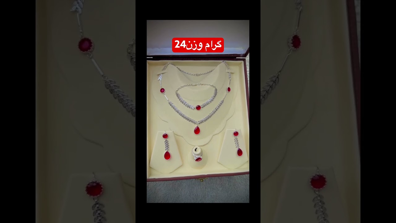 24 Garam Wazan Casting Set With redand White Stone 