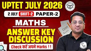 UPTET Maths Answer Key 2026 | UPTET Paper 2 Maths Answer Key July 2, 2026 | UPTET Shift 2 Analysis screenshot 4