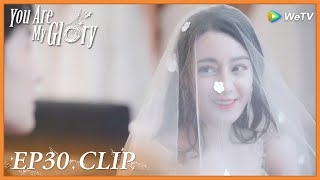 【You Are My Glory】EP30 Clip | As long as there is Jingjing, nothing wrong with it | 你是我的荣耀 | ENG SUB