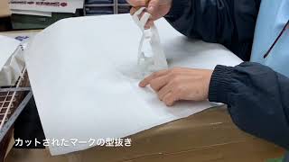 採用ムービー　マーキングチーム
