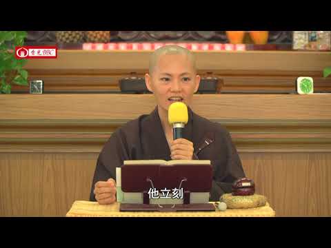 友善路就開-9-一杯牛奶的故事