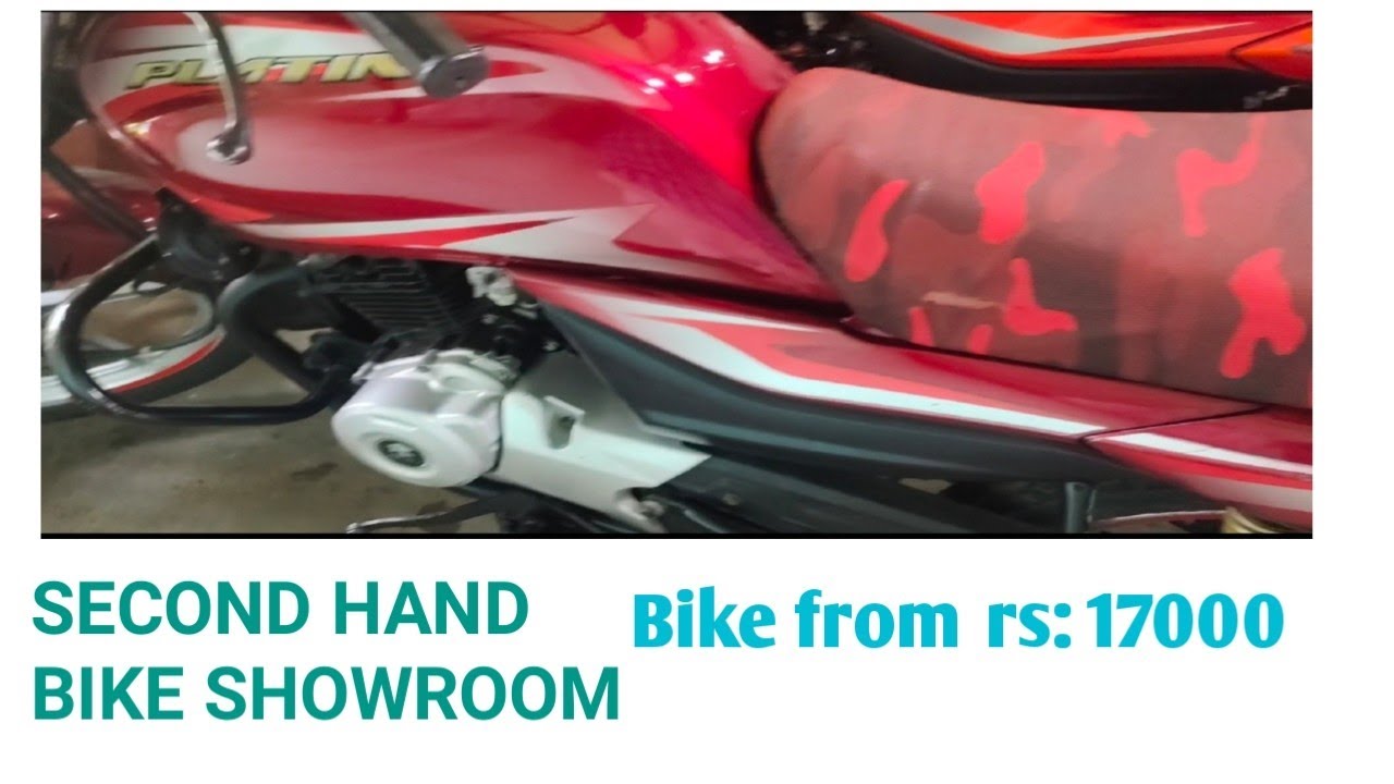 Second Hand bike showroom at Tarakeswar at reliable price hooghly YouTube