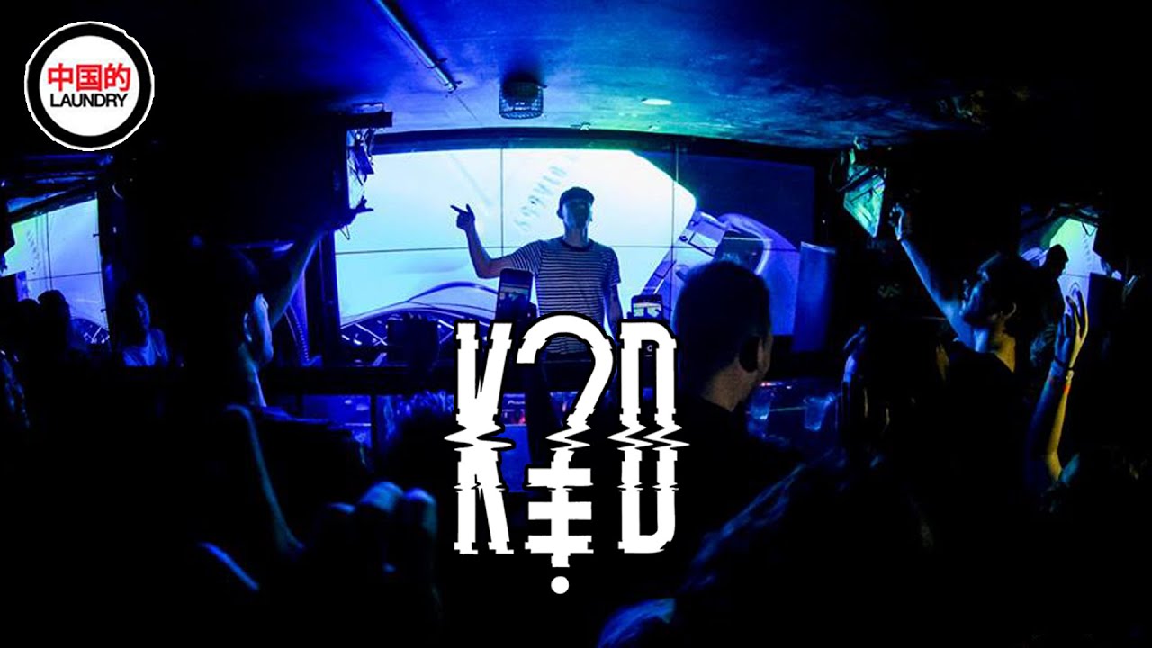 k?d | Live @ Chinese Laundry, Sydney 2018