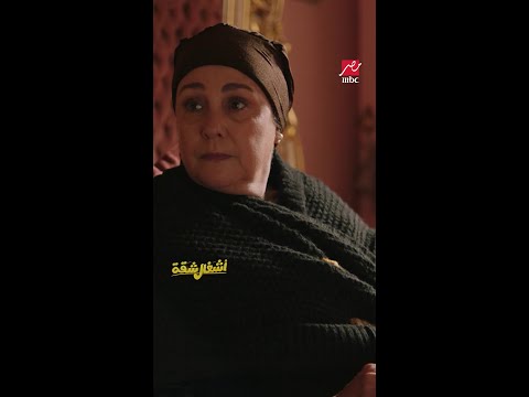 أشغال شقة حيزبونة زرقاء