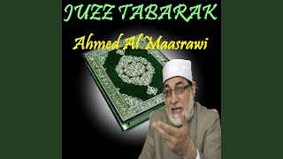 Sourate Al Haqqah (Quran)