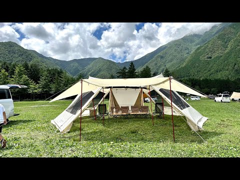 ランドベース6 Pro 設営 - YouTube