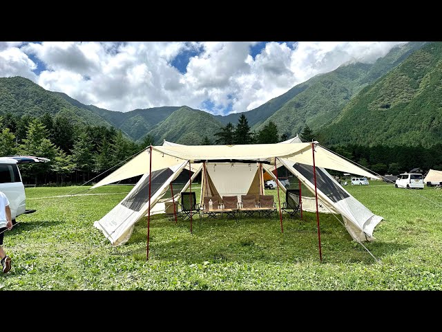 ランドベース6 Pro 設営 - YouTube