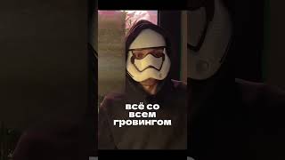 СУХОЙ ТРИММИНГ КОНОПЛИ #shorts